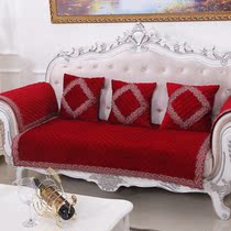 Red Sofa Mat Home Wedding Festive modern minimalist gross wool fabric Extravagant Full Cover Anti Slip Cover Scarves