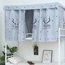 ins minimalist Nordic Wind female student Dormitory Lower Bunk Bed room Upper bunk bed Shade Beds Curtain-buster Curtains Men