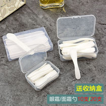  Cream spoon Digging lotion Cream scraper DIY cosmetics dispensing tool Foundation beauty eye cream digging spoon 1