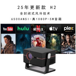 International Version of Home Ultra-Clear Smart Projector, Portable White Wall Direct Projection, Wireless Screen Projection from Mobile Phone, HDMI Connection, Compatible with Switch Game Console, Computer, Home Theater, Overseas-Specific Projector