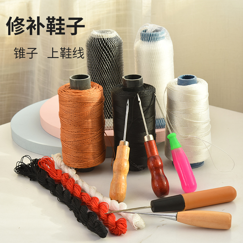 Upper shoe awl Xiuna on-line all-steel punching tool with hook hole straight pick needle pointed set book sewing shoe artifact