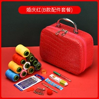 Кожаная коробка игольчатая коробка [красный]