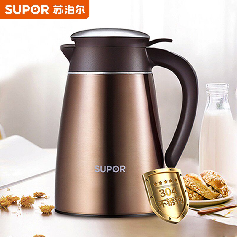 Supoir Insulated Kettle Home Insulation Kettle Vacuum Insulated Bottle Warm Kettle Hot Boiled Water Bottle small large capacity 2 liters