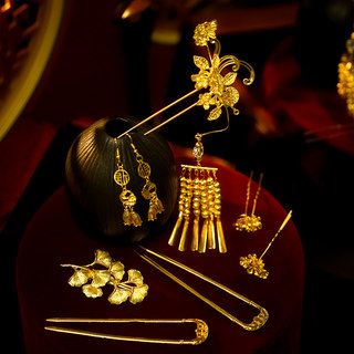 Bride's chinese style headdress, golden simple and exquisite dragon and phoenix gown, phoenix hairpin, ancient style hair accessories, wedding xiuhe cheongsam accessories