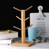 Держатель для стакана для домашнего использования, сушилка, креативная стеклянная чайная чашка