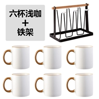 Мелкий кофе 6+железная рама