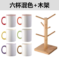 Смешанный цвет 6+деревянная рама