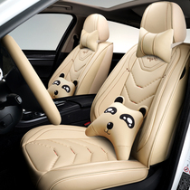 Skoda Xinming sharp and sharp crystal sharp speed dispatch Kolluk full bag car seat cover all season cushion seat cover summer