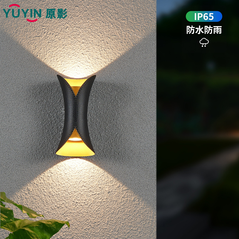 Wall lamp outdoor waterproof LED small brute waist doorway upper and lower light spotlight outdoor balcony external wall Location Courtyard Stairs