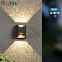 Outdoor wall lamp double head exterior wall up and down spotlight outdoor waterproof courtyard led wall washer balcony decorative wall light