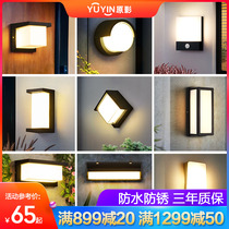 Outdoor wall lamp waterproof induction aisle stairs balcony wall lamp outdoor gate super bright LED courtyard light