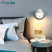 Minimalist modern bedroom headboard LED reading wall light adjustable angle book room double head Nordic wall lamp