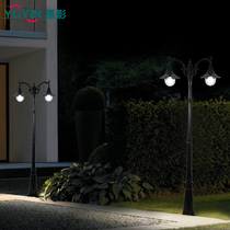 led high pole lamp Nordic courtyard lamp outdoor view lamp cell street light garden villa double head outdoor grass terrace lamp