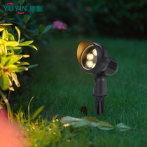 OUTDOOR WATERPROOF LED SHOOTING LIGHT Tree Light Ground Grass Terrace Light District Courtyard Garden Garden Forest Landscape Shooting light