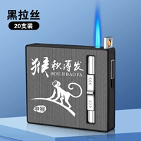 Зодиак-Монки Джиши волосы