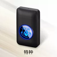 Специальность