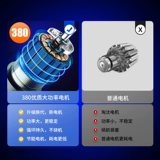 Полная автоматическая сигарета более легкая подлинная ручная ручная новая толщина двойной 8 мм6,5 мм.