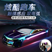 Запуск двойной ± ± фэн да 缁 钔 钔 钔 钔 творческий 鲂 ape 涞 鸹      