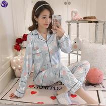 Metropolitan Sexy Limen Home Long Sleeve Cute Plus Pyjamas Woman Autumn Jersey Lady Spring Big Code 