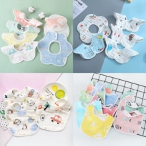 Ranan 6 layer of pure cotton gauze baby mouth towel pressed button petal 360 degrees rotating U - shaped child mouth