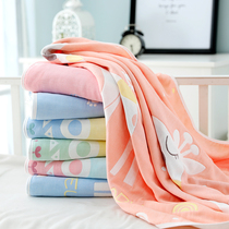 Ranan (partly defective mindful) defect No. 2 gauze supplies clearing