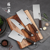 Zhang Koizumi kitchen knife Home Stainless Steel Chefs Special Kitchen Knife With Wooden Handle Chopped Chop Chopped Bone Slice Small Kitchen Knife