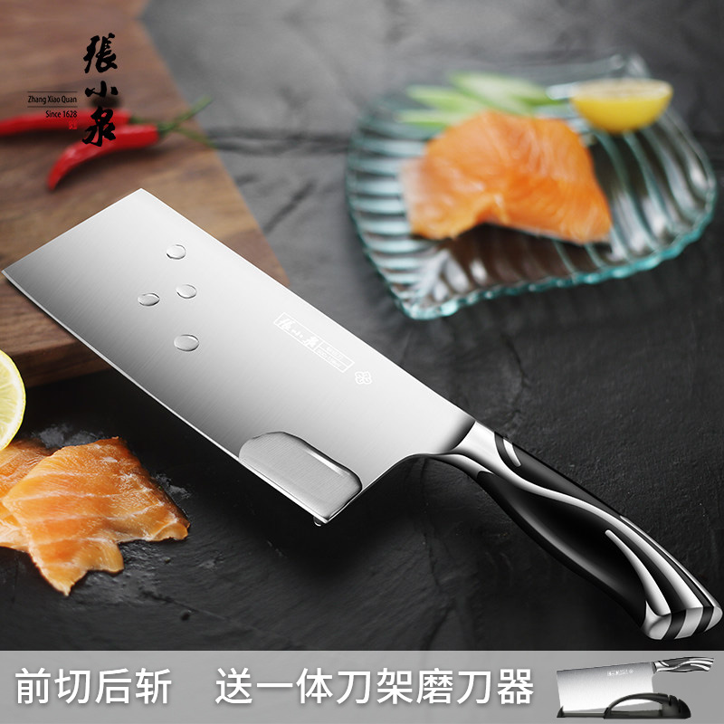 Zhang Koizumi Longock Stainless Steel Chopping And Cutting Dual-use Kitchen Knife Molybdenum Vanadium Steel All-in-one Design Shank Kitchen Cutter