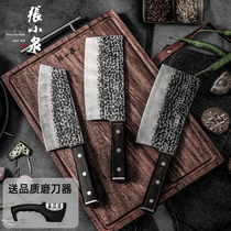 Zhang Koizumi Kitchen Knife Home Kitchen Chef Special Machete With Multipurpose Knife Forged And Sliced Decapitated Cutter Suit