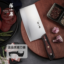 Zhang Koizumi not decapitated cutting knife kitchen knife home kitchen chefs special chopped meat chopped bone to cut vegetable cut fruit dual-use