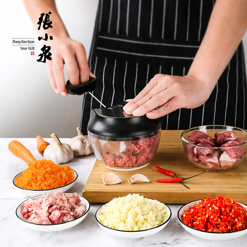 Zhang Xiaoquan kitchen blender Household manual mixer Dumpling stuffing hand-pull type pepper chopper chopper machine