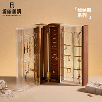 绮丽美纳丨创意设计款黑胡桃首饰盒高定情人节礼物项链戒指收纳盒