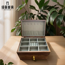 Qili Mena丨Chinese-style walnut multi-layer jewelry box light luxury gold jewelry bracelet wedding gift storage box