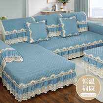 Sofa cushion Four seasons universal modern minimalist Guido Sofa Cover Hood Full Bag Non-slip Universal Cover Cloth Cushion Customised