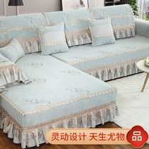 Nordic minimalist sofa cushion Four Seasons Universal Syracuse High-end Anti Slip Cushion Subsofa Cover Full Bag Universal Set