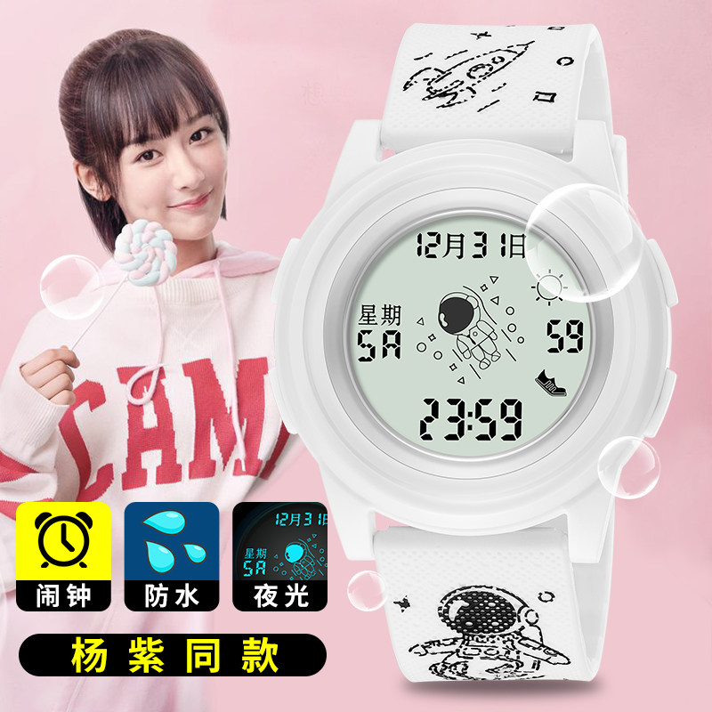 Astronaut graduation birthday gift girl walking send girlfriend girlfriend special practical