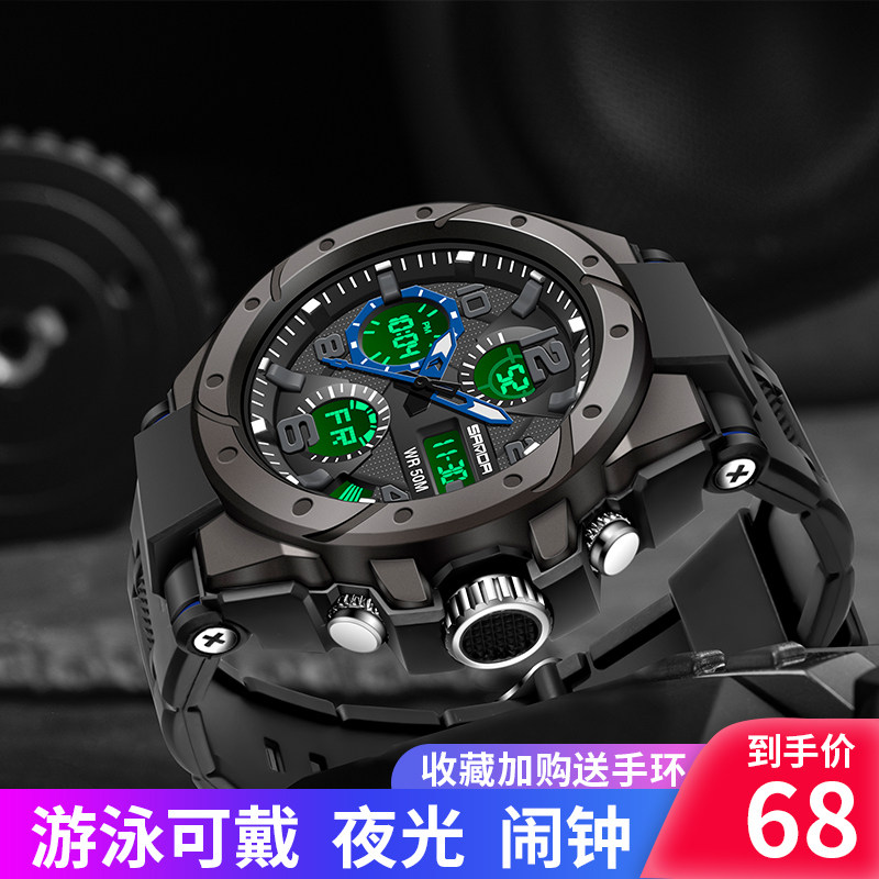 Black Technology New Electronic Watch male student large dial multi-function sports waterproof men trend alarm clock timing