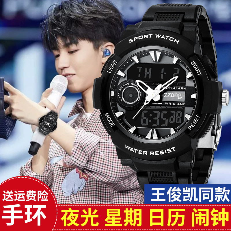 Birthday gift to class boyboy boyfriend practical boyfriend junior high school students meaningful graduation season gift