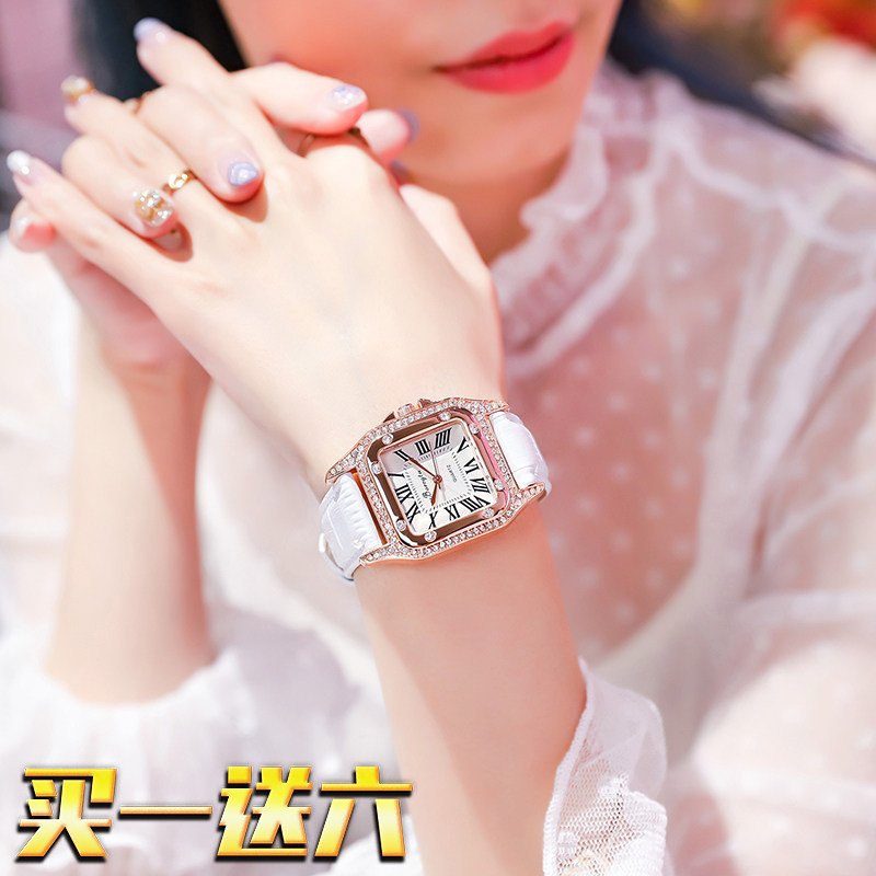 Watchwoman in the wind minimal temperament students junior high school square Rome belt small luxury fashion trend