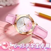 Childrens watches Girls 8 Pupils 9 Girls 10 years 12 Waterproof Night Light Cute Korean Version Cartoon Toddler Fingers