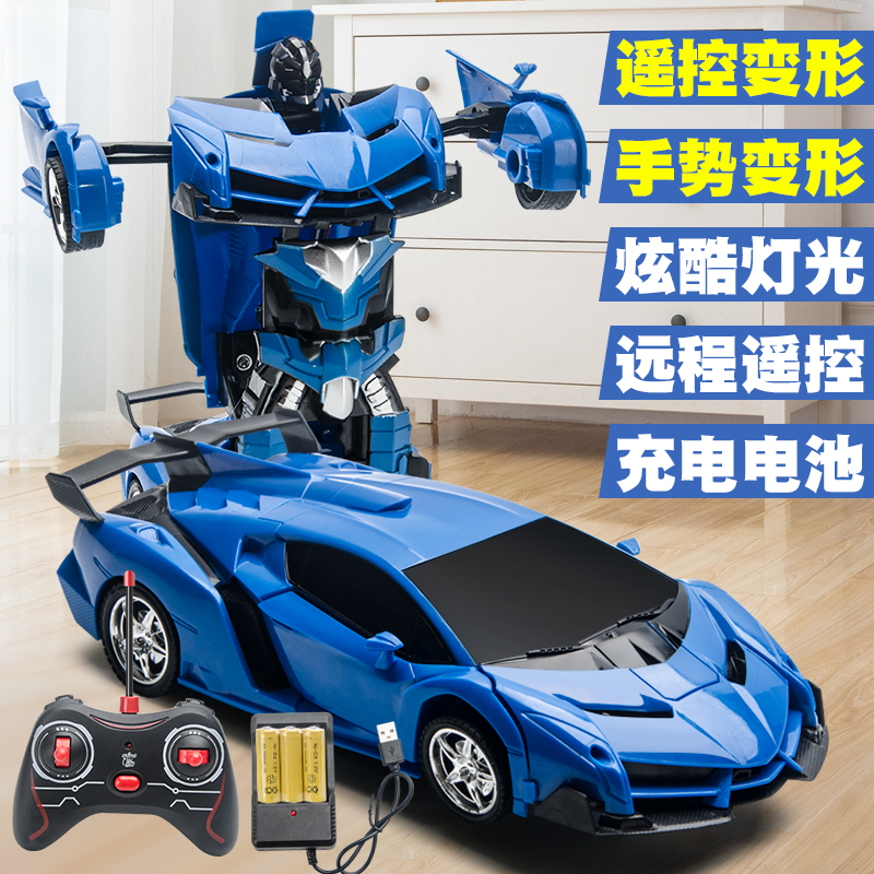 Mega Sensing Deformation Remote Control Car King Diamond Robot Charging Motion Cross-country Car Kids Toy Boys Racing