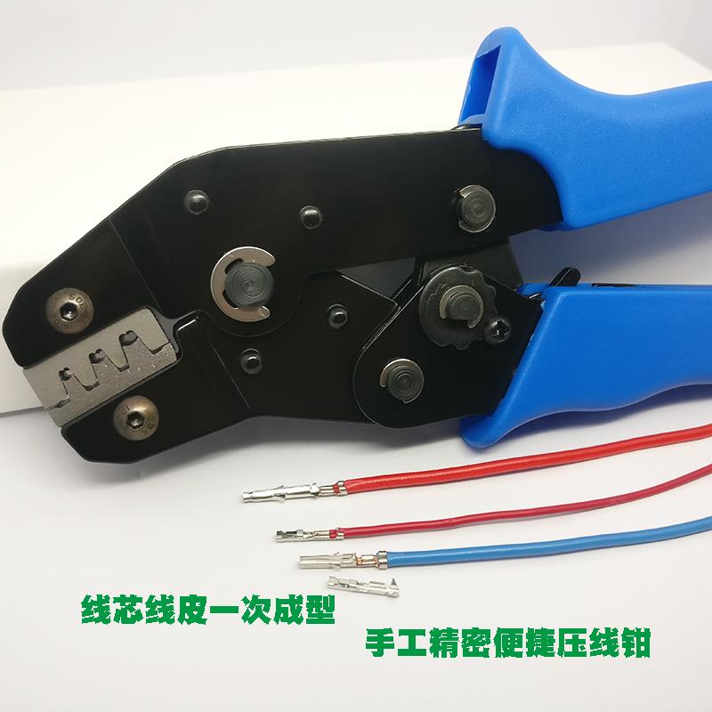 DuPont 2 54 small black clamp 3 96 core connector with cold pressure terminal pliers wire clamp clamping press pliers AK28B