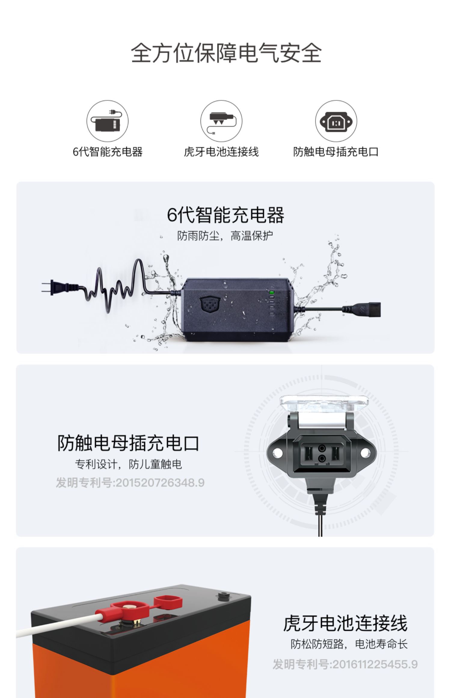 Luyuan xe đạp điện tiêu chuẩn quốc gia nhỏ dành cho người lớn pin FBO2 nam và nữ đạp xe tăng áp - Xe đạp điện mẫu xe đạp điện
