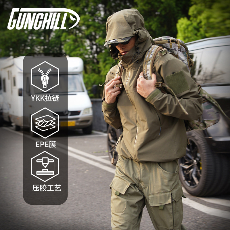 Gunchill Military Enthusiast Gen2 Functional Hard-Shell Jacket Epe Membrane Windproof and Waterproof Outdoor Mountaineering Tactical Jacket