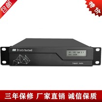 Distributed System Distributed Unit Sitting-seat Collaboration Management Network KVM Interactions