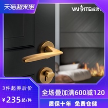 West Nordic door lock Indoor bedroom door lock Silent door lock Wooden door handle Household split lock Yellow bronze