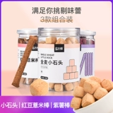 农夫慢 Фиолетовая картофельная палочка с низким содержанием жира, не связанного с нефтью, без сахара, изысканная еда 0 Небольшие закуски, чтобы облегчить карту снижения калорийного жира, чтобы снять голодные