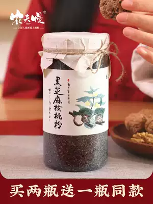 Farmer slow-cooked black sesame walnut powder pregnant women hair loss hair whitening hair growth black hair growth food anti-treatment food