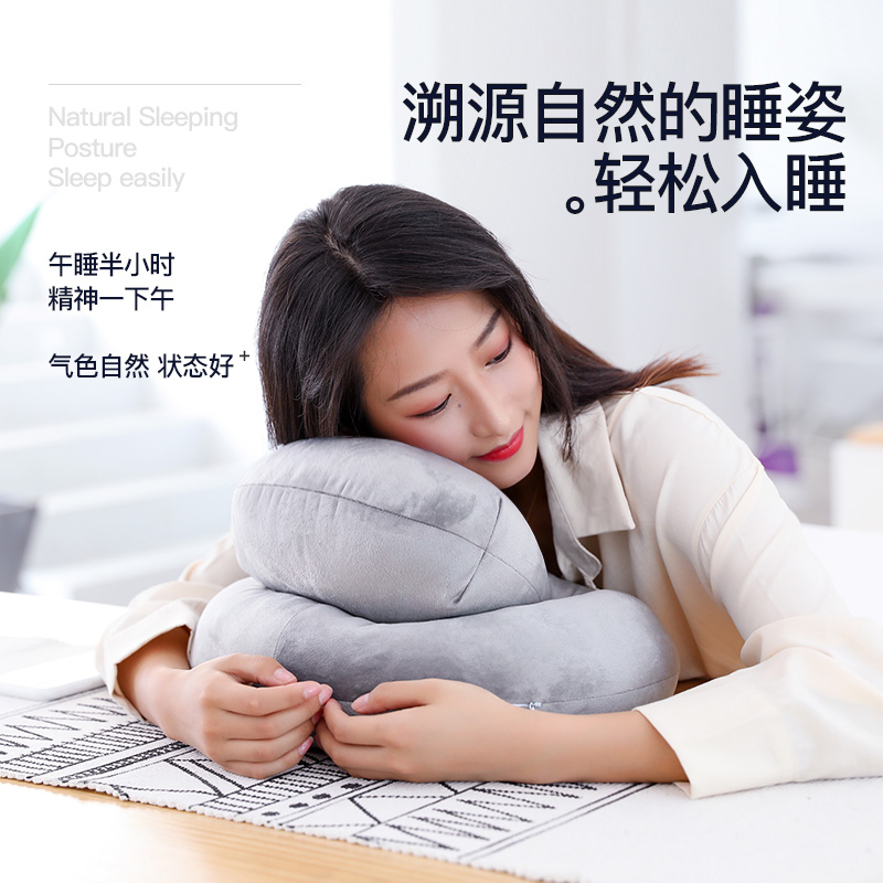 Office nap artifact lunch break children's nap pillow primary school students nap pillow lie sleeping pillow table pillow classroom head