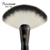 Korean PiccassoPA16 large fan wool blush afterpainting body pearlescent matte products brighten