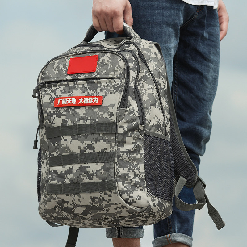 Outdoor 2021 new military fan hiking mountaineering bag male camouflage double shoulder tactical backpack three-level school bag waterproof rucksack
